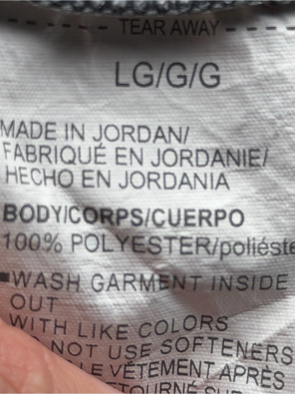 Men Sweater Subcategory Identification - Picture 7 of 7